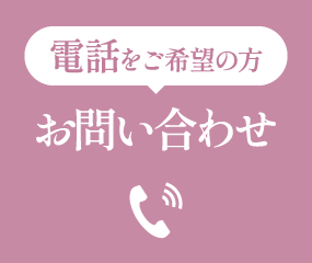 0120158124
