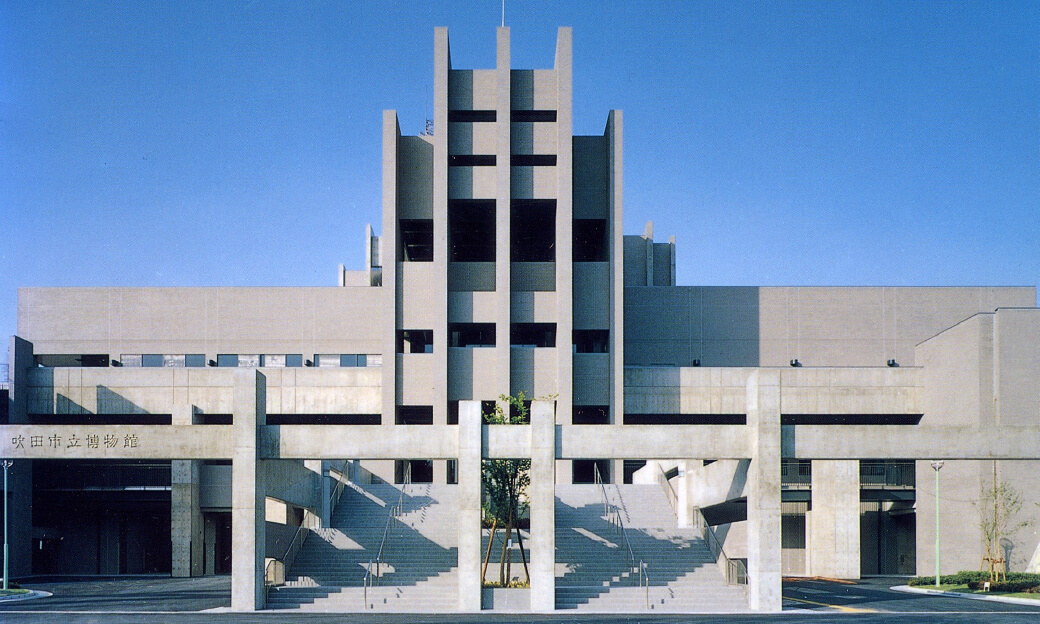 吹田市立博物館