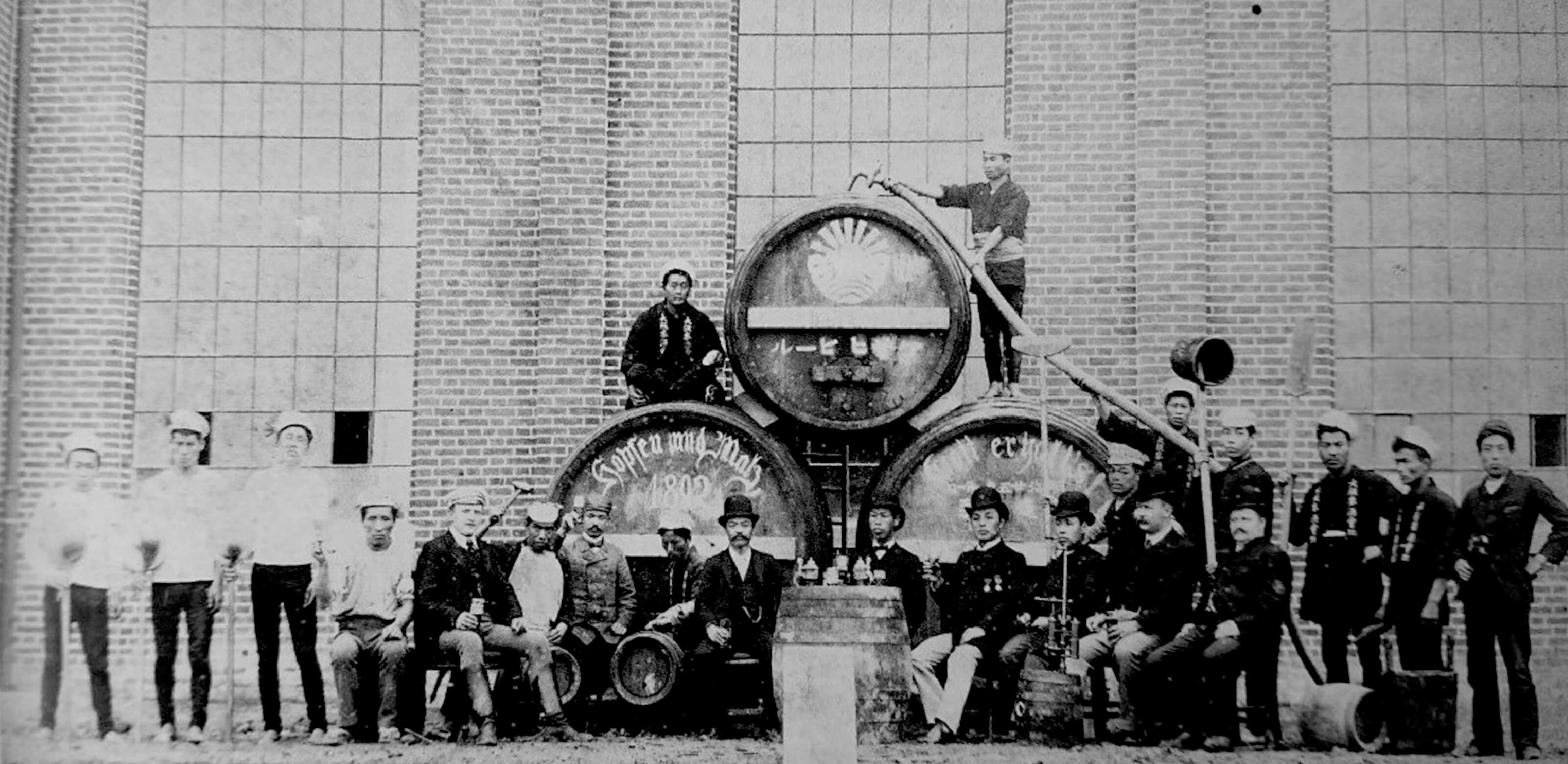 1892年「アサヒビール」誕生の祝賀写真
